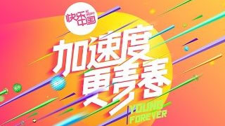 湖南文化在线直播